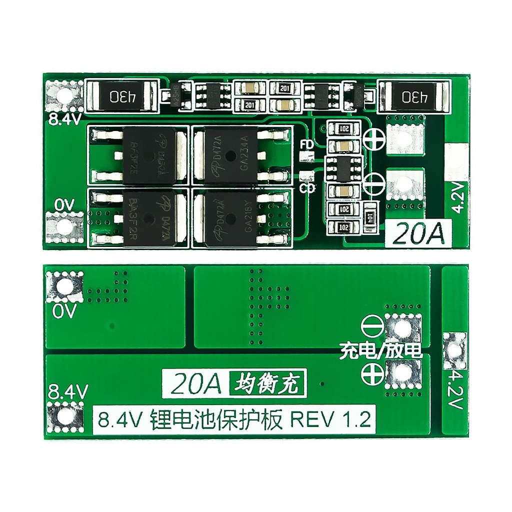 2S 20A 18650 Lithium Battery Protection Board (7.4V/8.4V) – Balanced