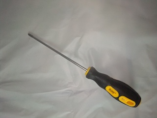 short and tiny Ruike yellow and black star screwdriver