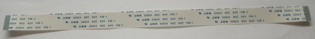 23 inch DVD Lense flex