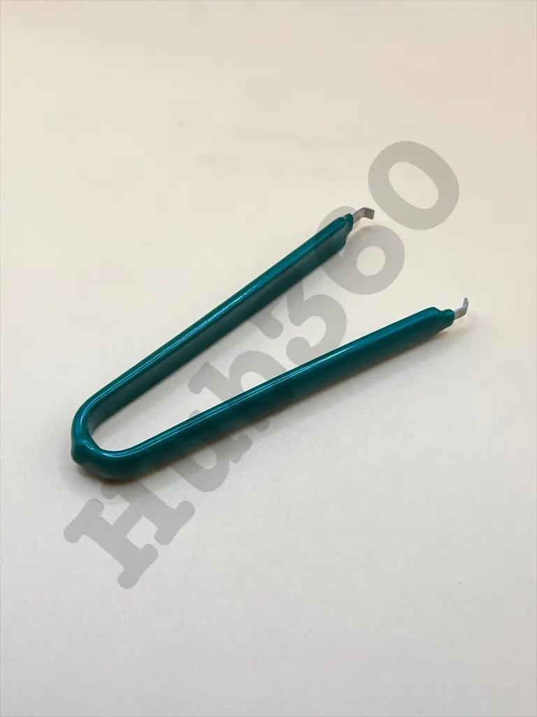 IC extractor/picker