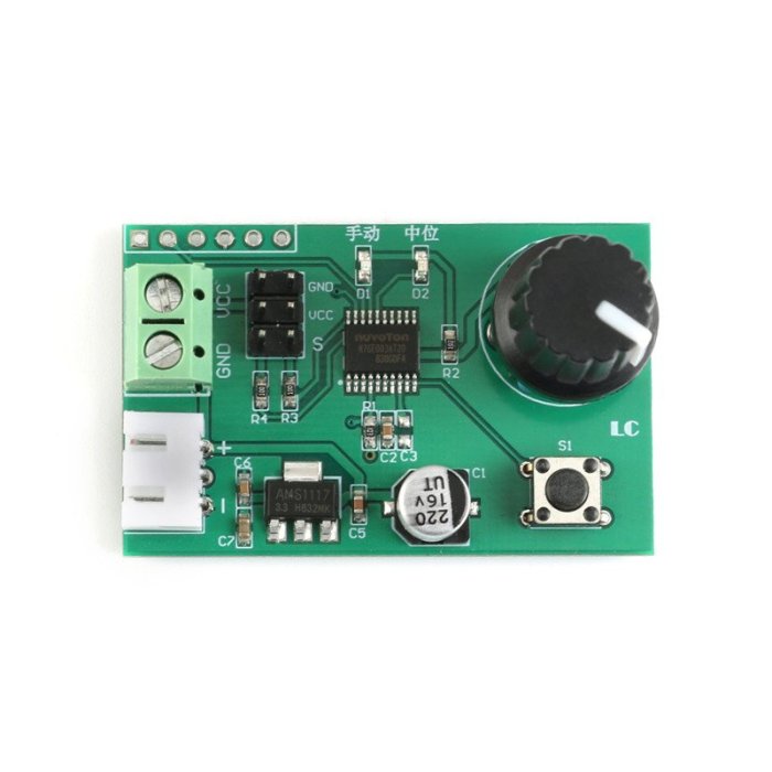 Dual Channel Servo controller module