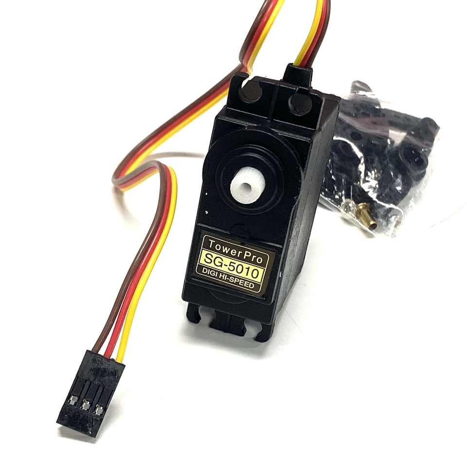 SG5010 servo