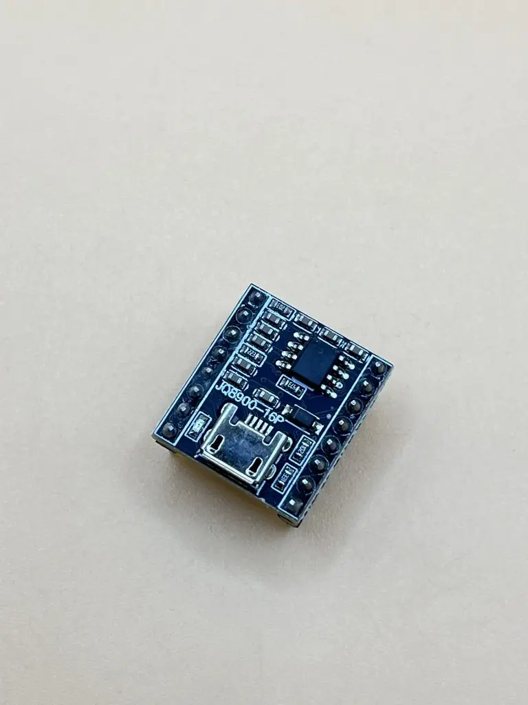 JQ8900-16P Voice broadcast module