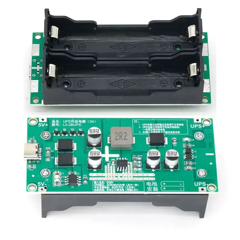 3A 9V 18650 UPS module type C
