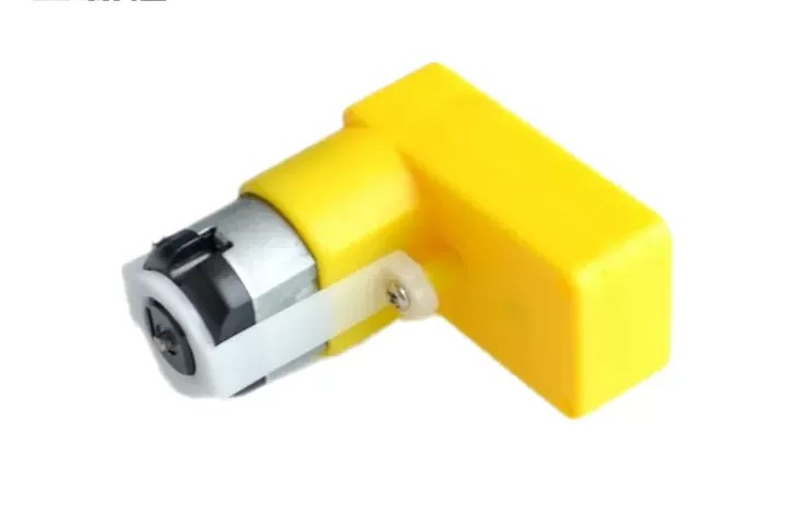 L shared geared motor