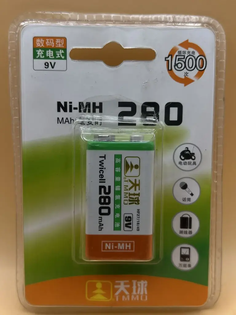 9V 280mAh Rechargeable Lithium-Ion Battery