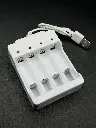 USB AA/AAA Ni-Cd Rechargeable Battery Charger