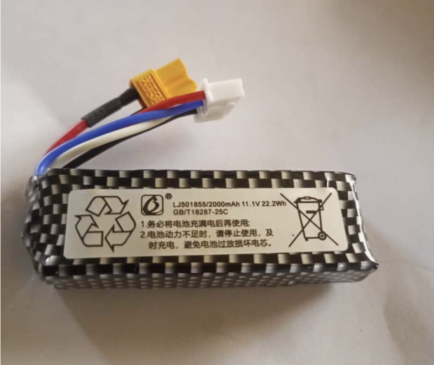 11.1V 2000mAh 3S 20C LiPo Battery – High-Performance Power for RC Vehicles, Drones, and Robotics