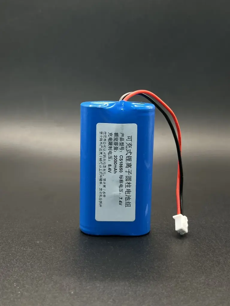 Li-on Battery 7.4V 2000mAh