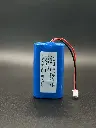 Li-on Battery 7.4V 2000mAh