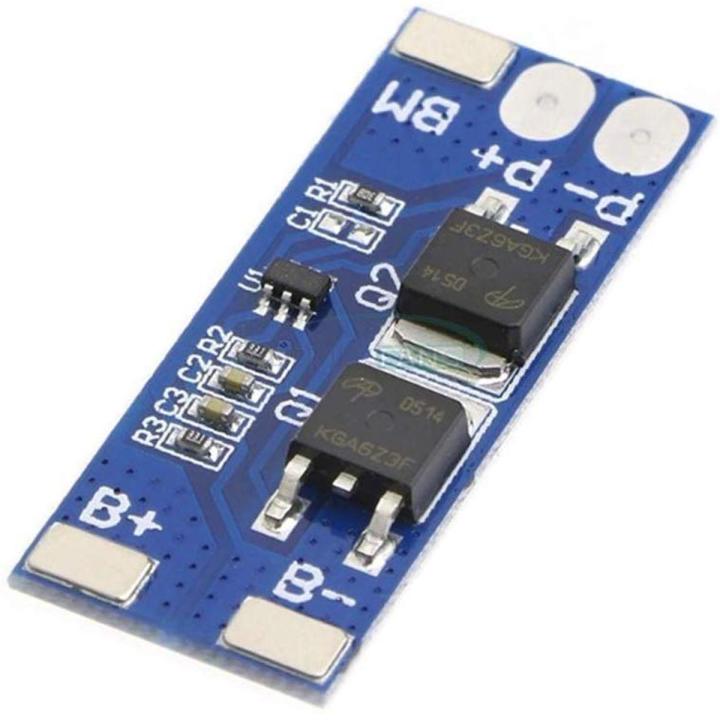2S 8A Lithium Battery Protection Board (HX-2S-D01)