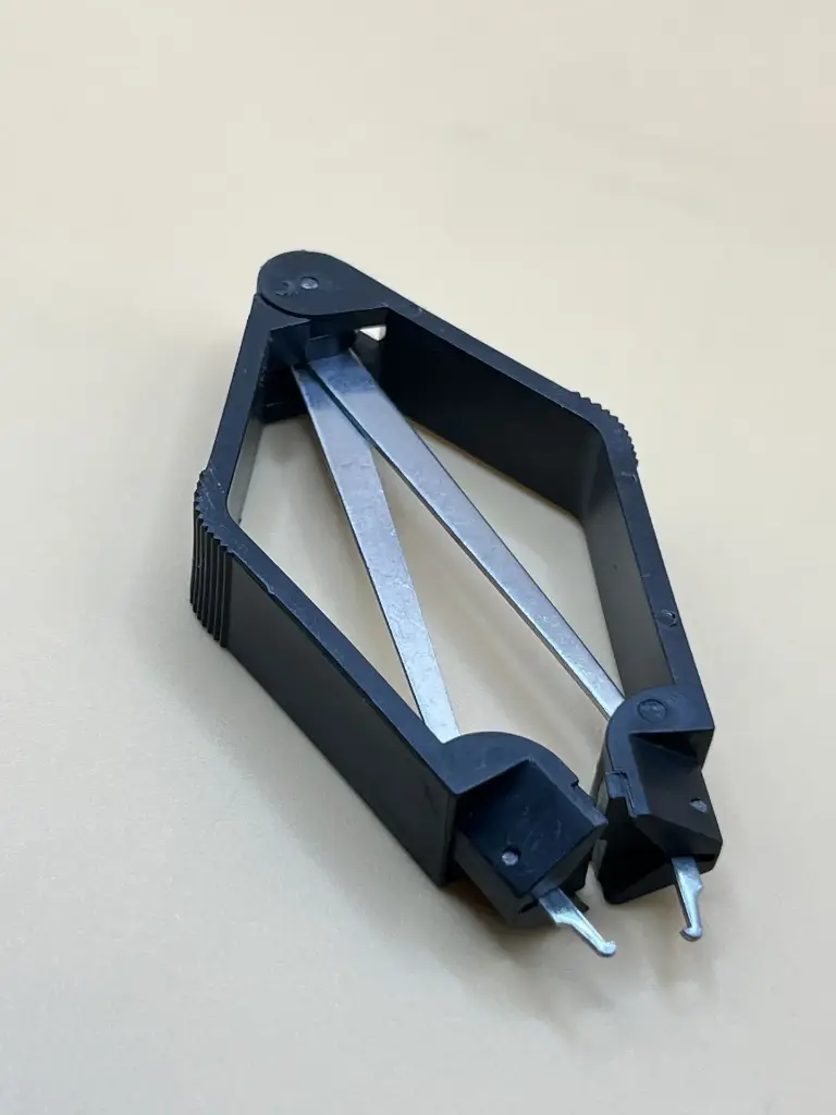 IC extractor