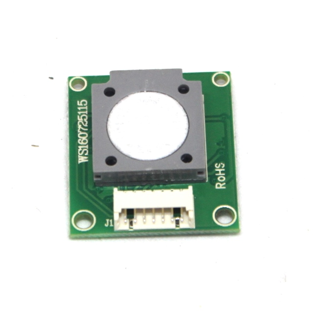 ZE08-CH2O Formaldehyde sensor