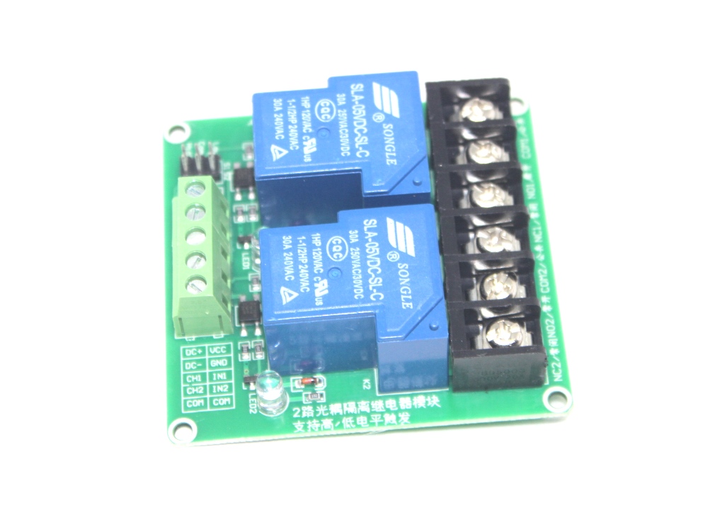 30A 5v 2 channel relay module