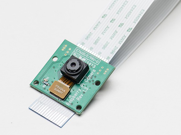 Raspberry pi CSI camera