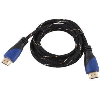 Raspberry pi HDMI cable 1.5m
