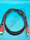 1.5m Raspberry Pi HDMI Cable – High-Speed HDMI Type-A to Type-A for 1080p & 4K Displays