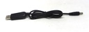 DC-DC USB Boost cable 5V to 12V