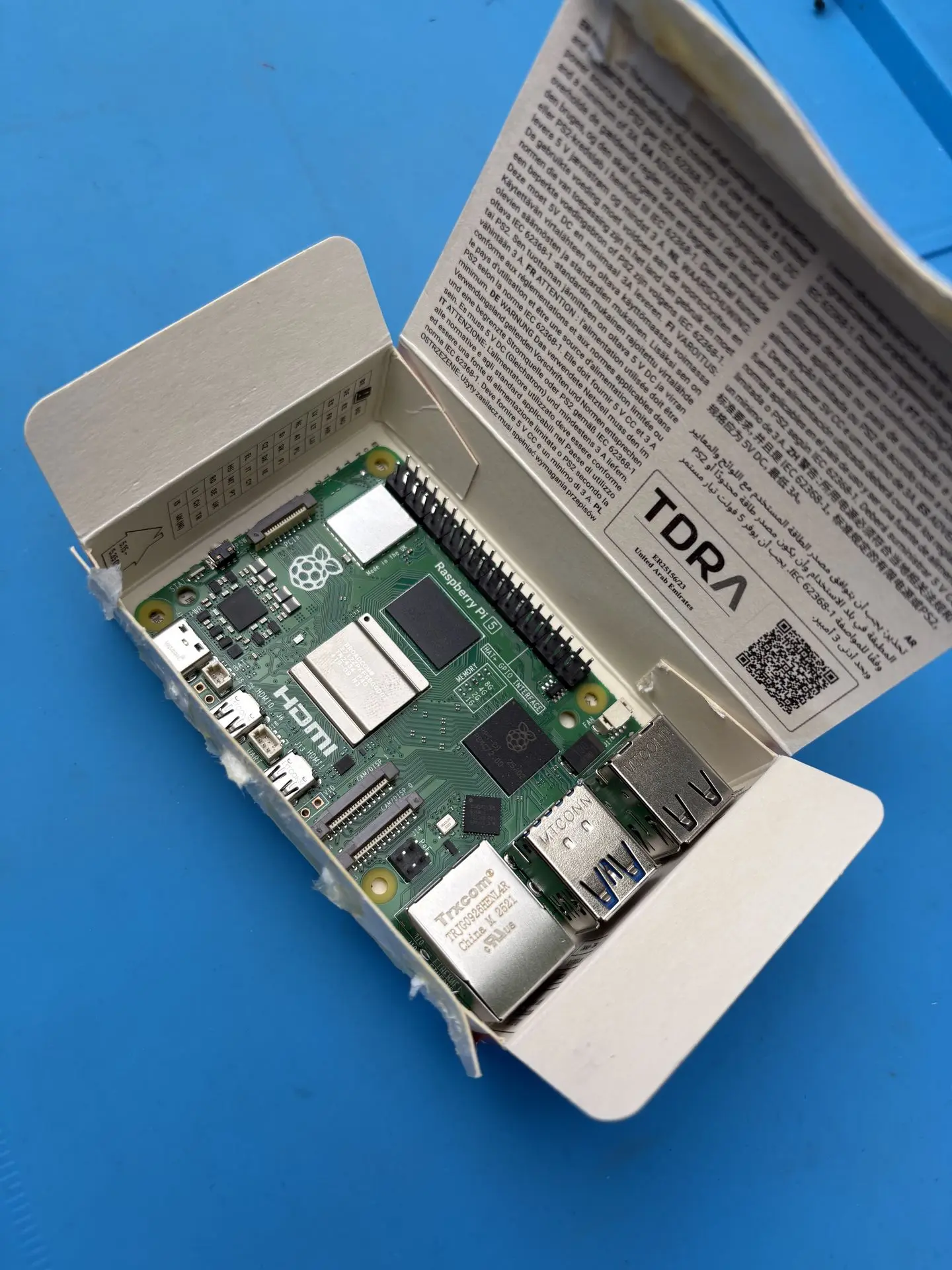 Raspberry Pi 5 (4GB RAM) | Hub360